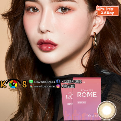 Lenstown Romantea Rome Brown 로맨티로마 브라운(半年拋)